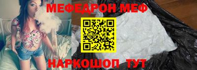 ПСИЛОЦИБИНОВЫЕ ГРИБЫ Бийск