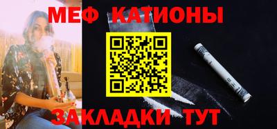 ПСИЛОЦИБИНОВЫЕ ГРИБЫ Бийск