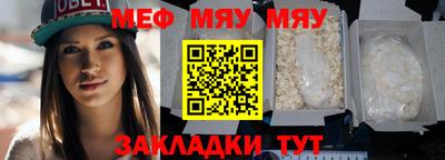 MDMA Берёзовский