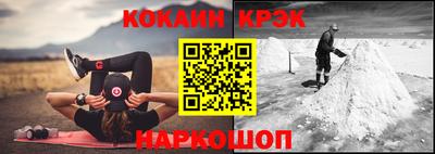 СК Коломна