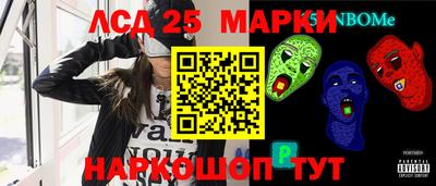 MDMA Берёзовский