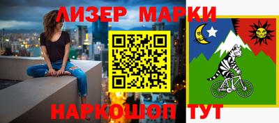 MDMA Берёзовский