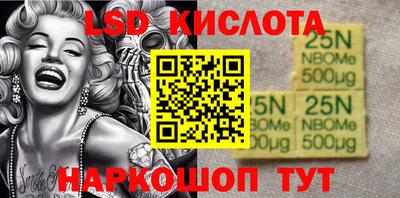 MDMA Берёзовский
