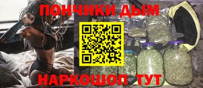 ПСИЛОЦИБИНОВЫЕ ГРИБЫ Бийск