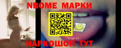 MDMA Берёзовский