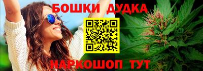 MDMA Берёзовский