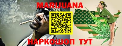 MDMA Берёзовский