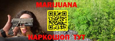 ПСИЛОЦИБИНОВЫЕ ГРИБЫ Бийск