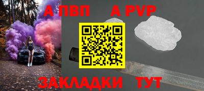 MDMA Берёзовский
