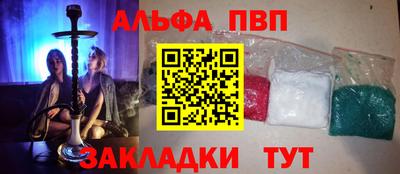 MDMA Берёзовский