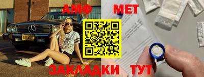 MDMA Берёзовский