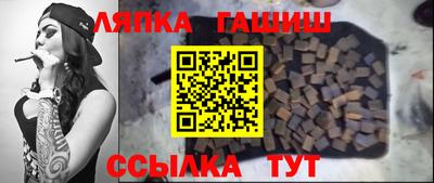 ПСИЛОЦИБИНОВЫЕ ГРИБЫ Бийск