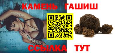 ПСИЛОЦИБИНОВЫЕ ГРИБЫ Бийск
