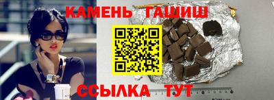 спайс Когалым