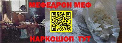 MDMA Берёзовский