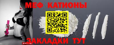 MDMA Берёзовский
